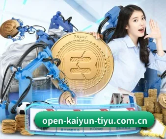 www.kaiyun.com 开云官网登录入口 APP
